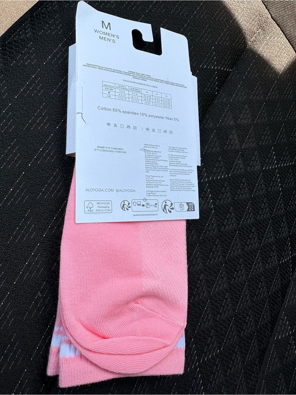 ALO Yoga soft pink